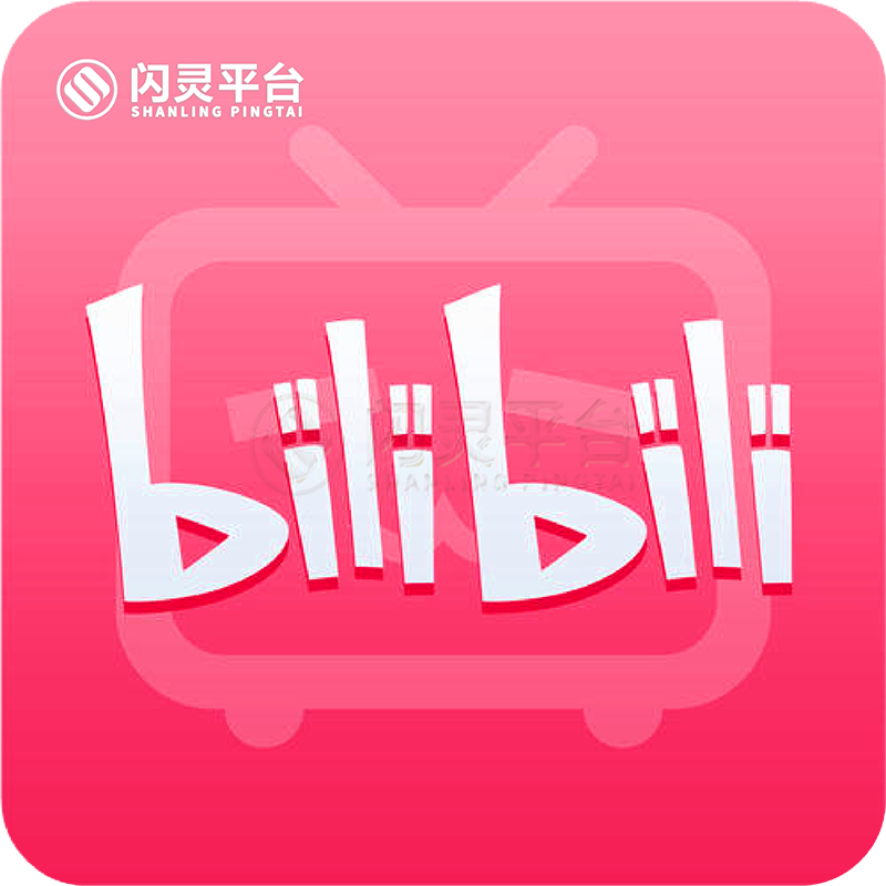 哔哩哔哩LV3级账号_B站LV3级引流账号购买【专栏】购买bilibili账号_LV3高质量账号